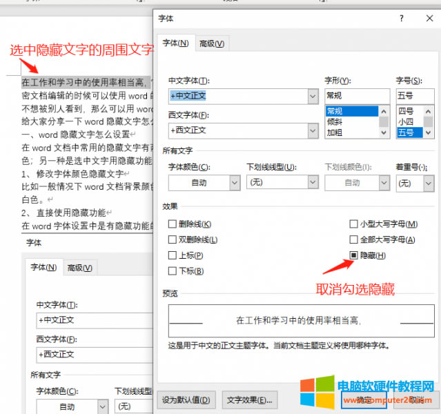ȡ�������[��
