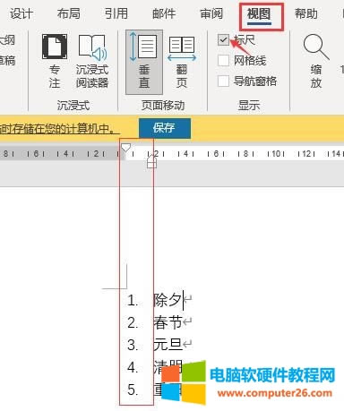 ҕ�D-��(bi��o)��