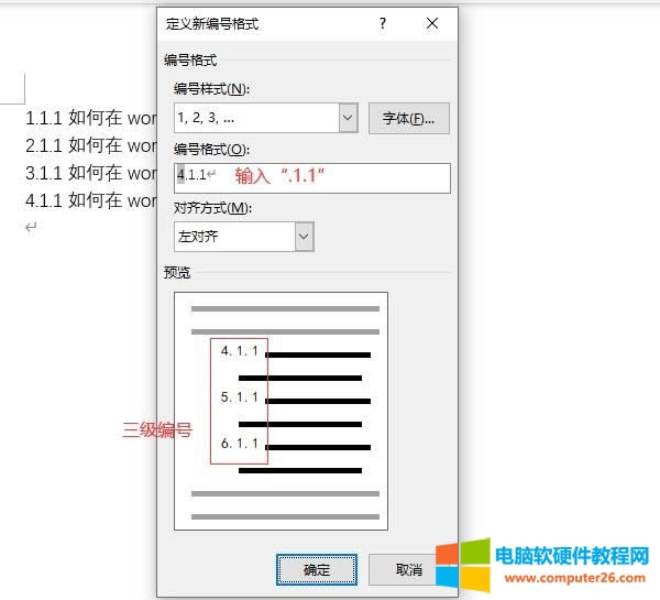 ����(j��)��̖(h��o)����.1.1��