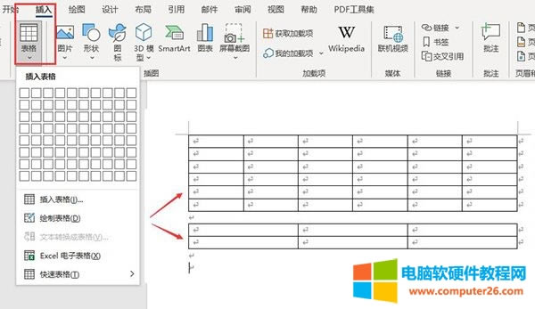 ����ɂ�(g��)��Ԫ��