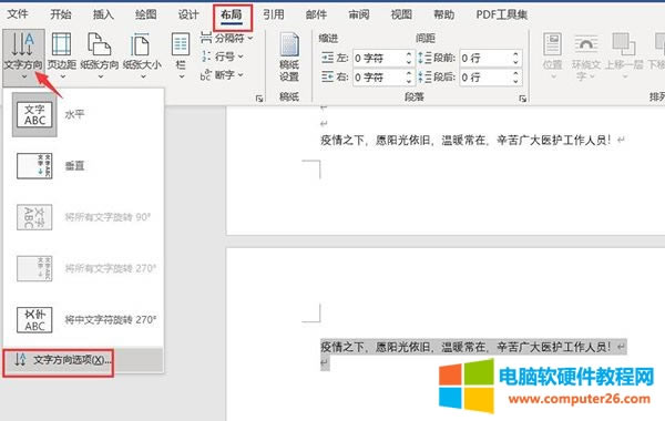 ���ַ����x�