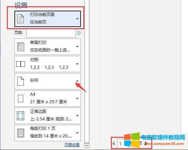 �{(di��o)���΂����