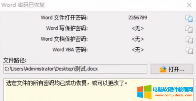 �ܴa�ѻ֏�(f��)