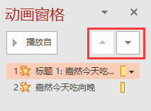 �Ӯ������е����¼��^ 