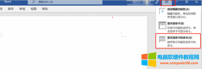 ���܅^(q��)�@ʾ�x�(xi��ng)