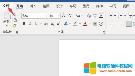 �ļ��x�(xi��ng)��