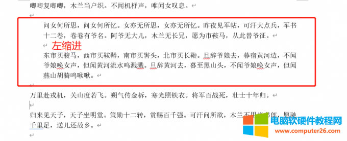 ��s�M(j��n)