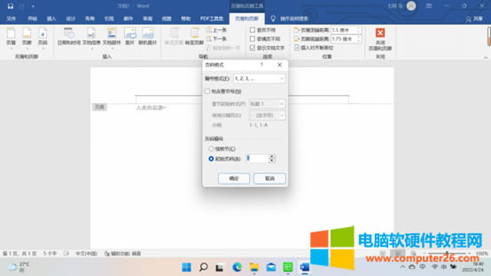 퓴a��ʼλ��