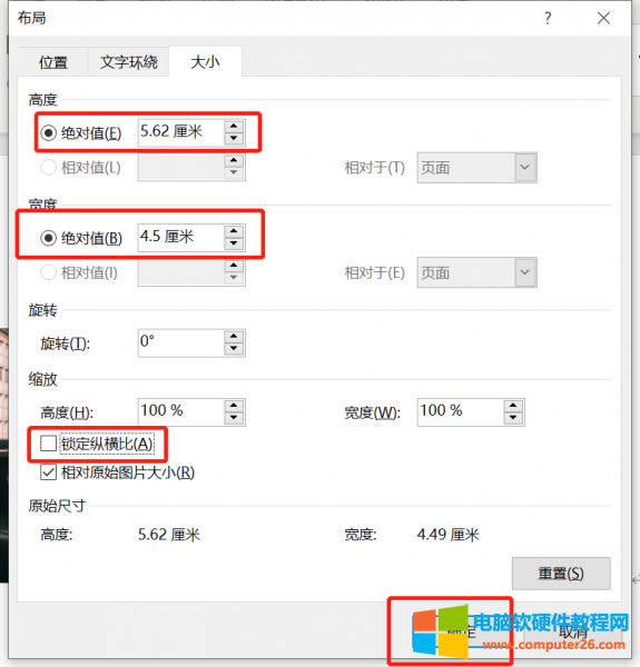 �i���v�M��