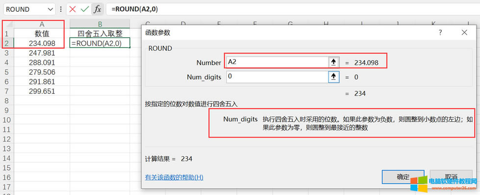 �O(sh��)��excel����(sh��)����(sh��)