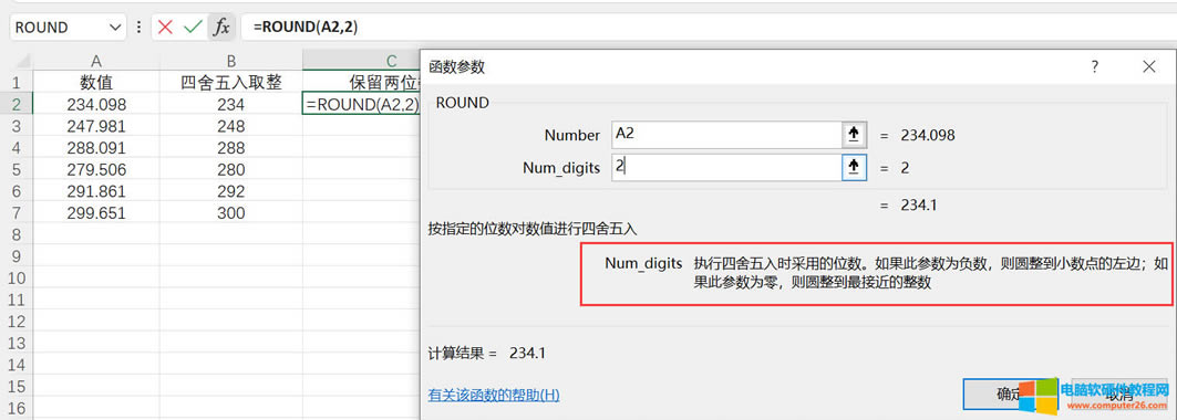�O(sh��)�ñ����λ��(sh��)����(sh��)