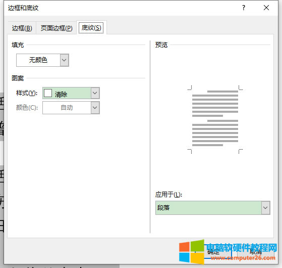 �O(sh��)�Ï�������