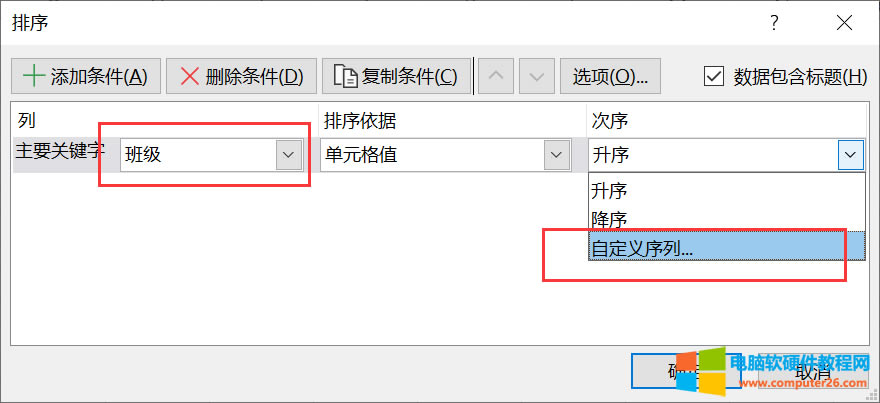 �Զ��x����