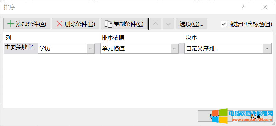 �Զ��x����