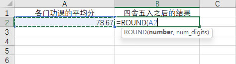 �x��Ҫ��������Ĕ�(sh��)��(j��)