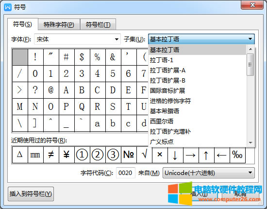 word/WPS�Д�(sh��)�W(xu��)��̖(h��o)&Delta;��?t��ng)�����ô����?l��i)_word/WPSݔ���?t��ng)��?Delta;2