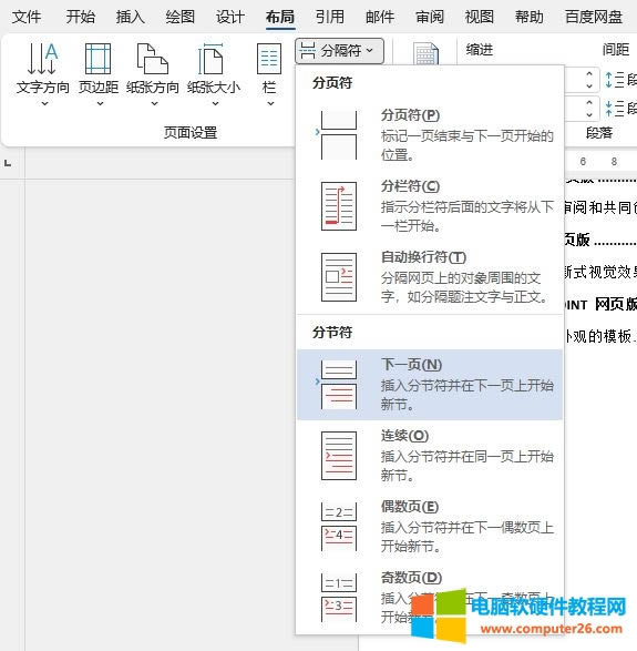 �ֹ�(ji��)��