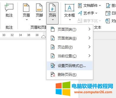 �O(sh��)���(y��)�a��ʽ