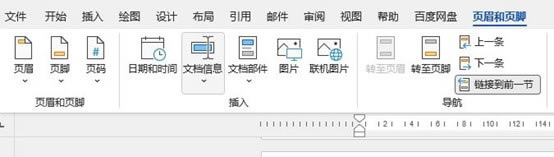 朽ӵ�ǰһ��(ji��)