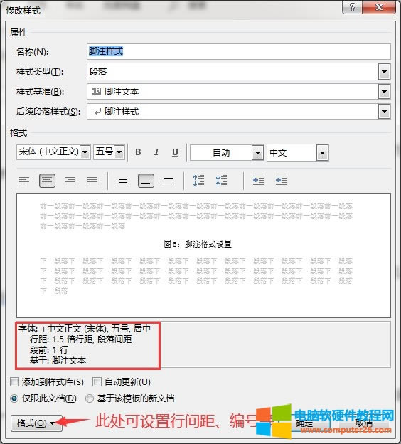 �_ע��ʽ�O(sh��)��
