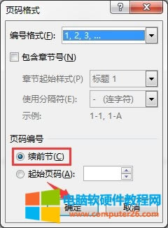 �O(sh��)��퓴a��ʽ