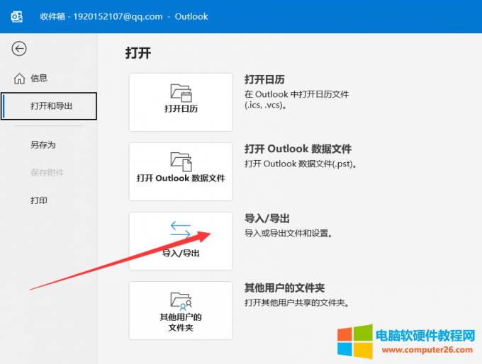 ���_�͌�(d��o)��