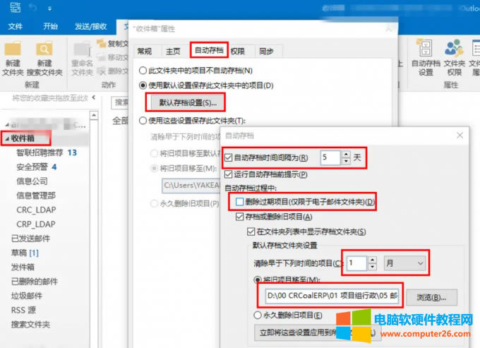 �Ԅ�(d��ng)��nĬ�J(r��n)�O(sh��)��