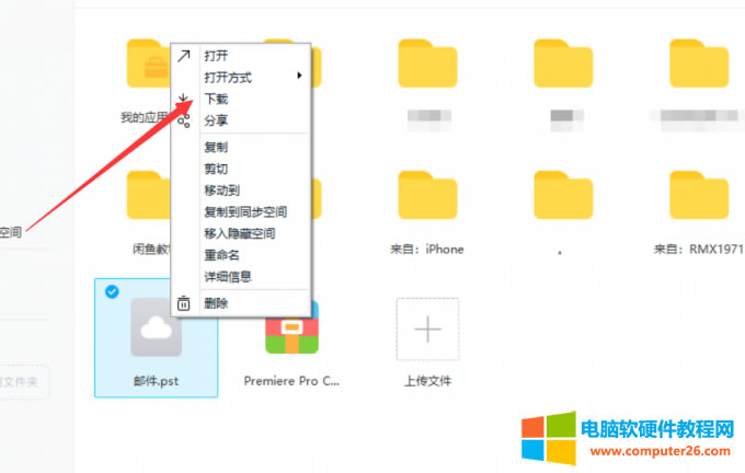 ���d����ļ�
