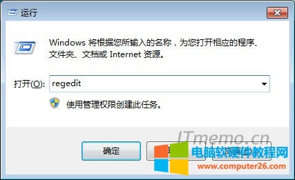 1���c���_ʼ--�\�� �� ֱ�Ӱ��I�P�ϵĿ���I��Win�I + R �I�����ٴ��_���\����ݔ�룺regedit���û�܇��