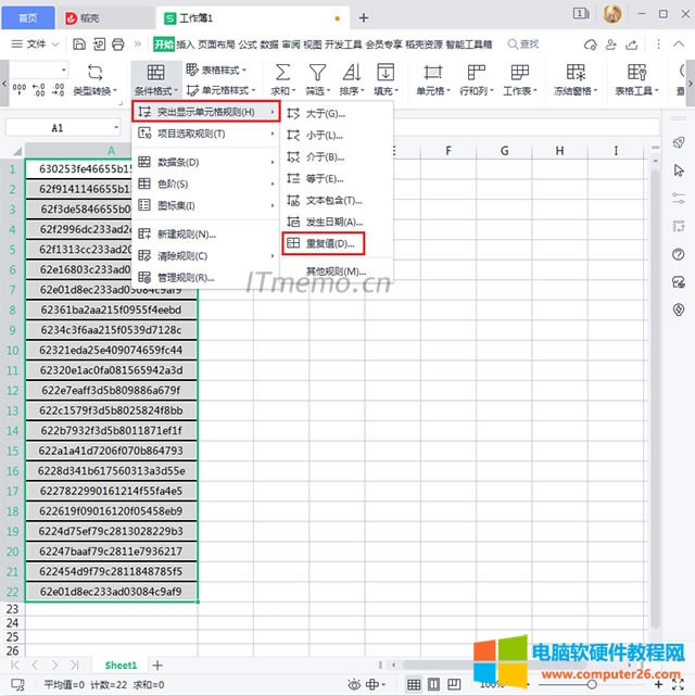 1���½�������ݔ�딵(sh��)��(j��)���x�����Д�(sh��)��(j��)�����c�����_ʼ�������x헿����ҵ����c�����l����ʽ����Ȼ�������c����ͻ���@ʾ��Ԫ��Ҏ(gu��)�t(H)���͡��؏�(f��)ֵ(D)����