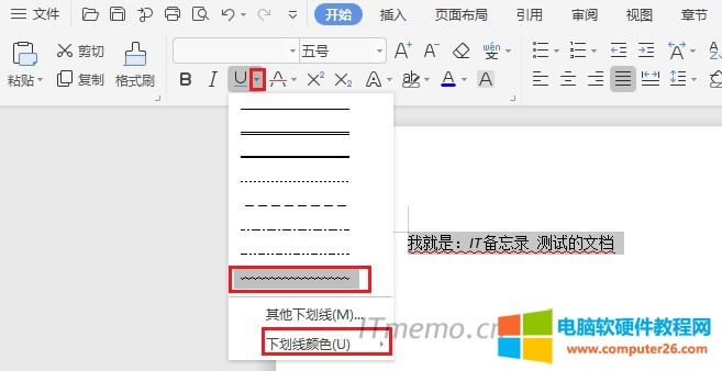 word���˾���ô�� word���˾���ô�����������g�հ�̎