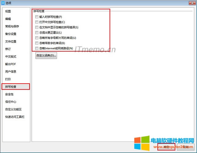 2���c����ƴ���z�����P(gu��n)�]ƴ���z����������й��x헣��_�����ɡ�