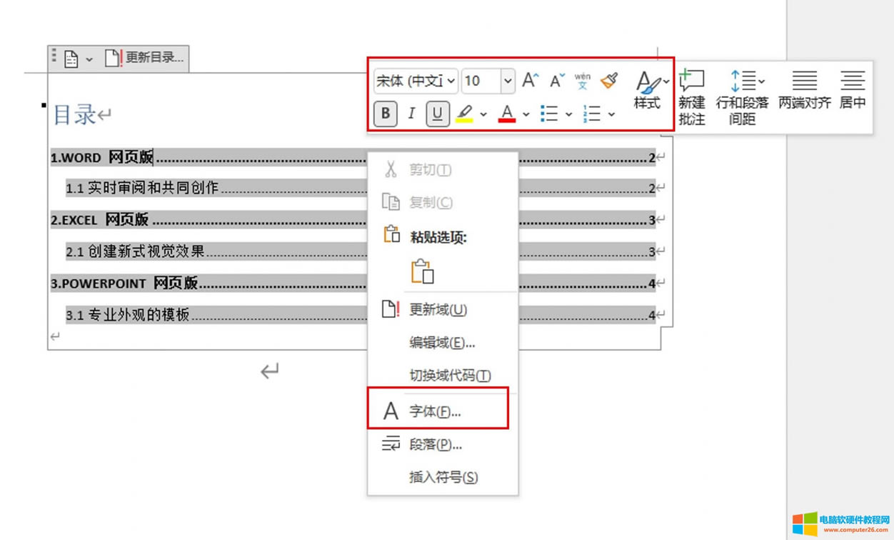 ���w�O��