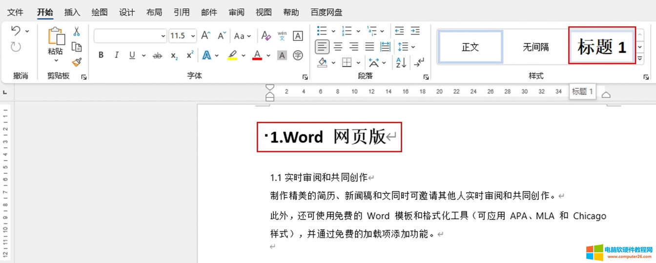 ��(bi��o)�}1��ʽ