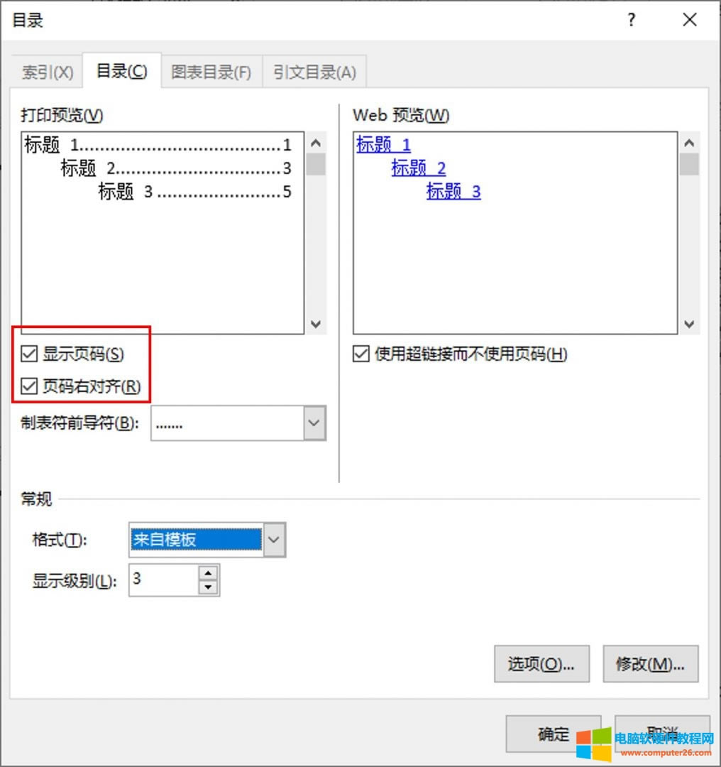 퓴a�O(sh��)��