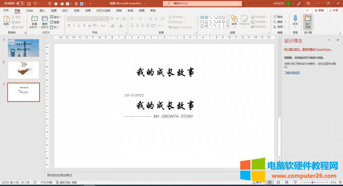 Ӣ�Ĕ�(sh��)���aȱ��Ч������