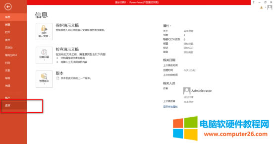 �ҵ��x헺��c���M(j��n)��