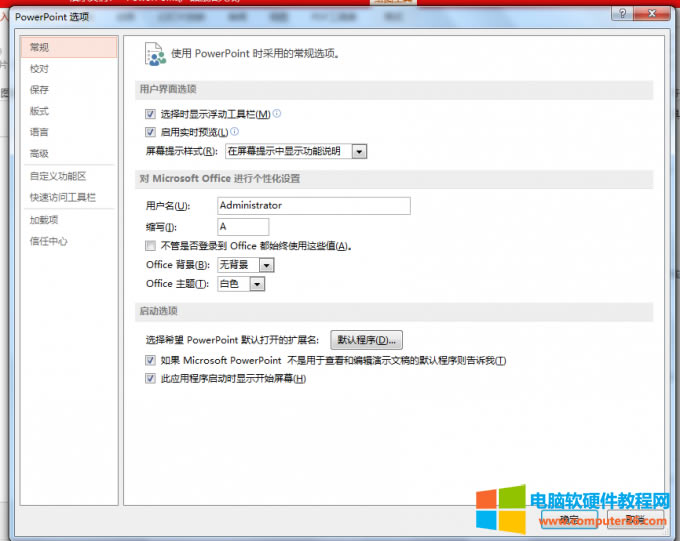 �M(j��n)��ppt�x�չʾ����