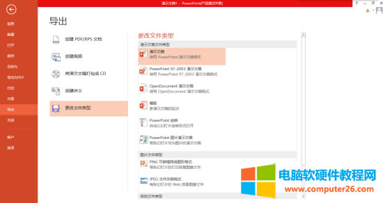 �ڌ�(d��o)�����Ľ������{(di��o)���ļ���ʽ