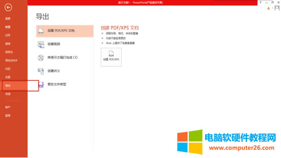 �M(j��n)�뵽��(d��o)������