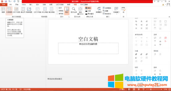 �M(j��n)�뵽��Vҕ�D����