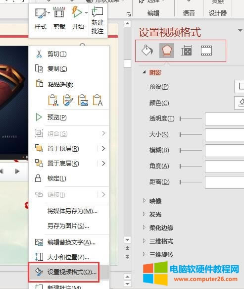 �O(sh��)��ҕ�l��ʽ