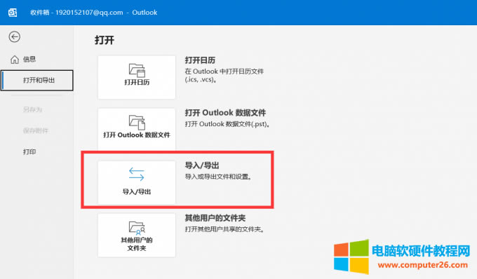 ��(d��o)��/��(d��o)��