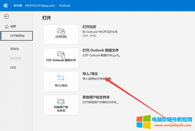 ��(d��o)���ļ�