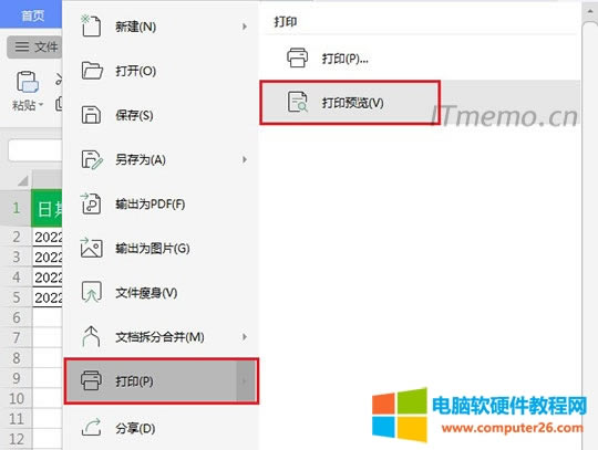 ��(d��ng)Ȼ���е��k�����������Ҫ�M����Q���ӡ�ГQ����ҿ��԰�������ķ����^�m(x��)������