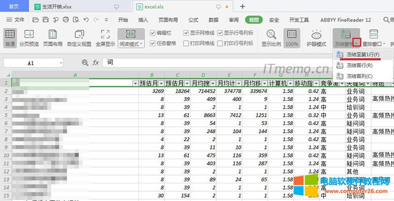 �҂���Ҫ���Y(ji��)�л������Ϊ�(d��)���Y(ji��)����ε���ֻ��Ҫ�x�І��л���У����c(di��n)�������Y(ji��)�������µ����Ǽ��^���x�񌦑�(y��ng)����r������