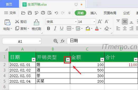 ��(d��ng)����Excel����Ҫ�Y�x��(sh��)��(j��)��ÿһ�ж����F(xi��n)���µ������������x�(xi��ng)�ĕr������ô�f�����ѽ�(j��ng)���@�гɹ��_���Y�x��(sh��)��(j��)��Ϣ������