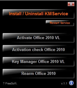 office2010 激活工具:下載kms激活工具