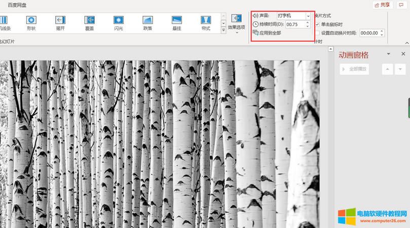 �O(sh��)��������