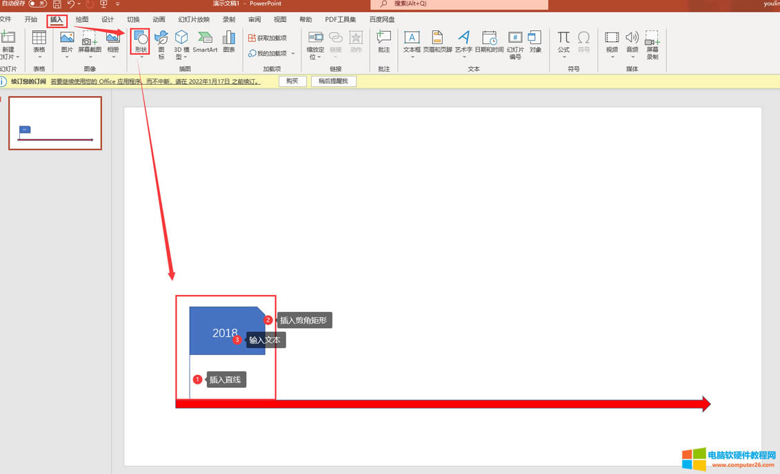 ����Ч������